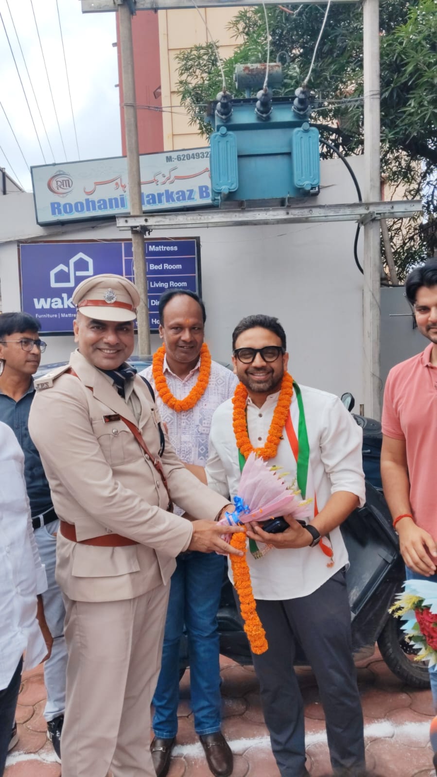 Ranchi Express